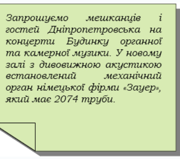 0401jsy2-251f-363x319.png