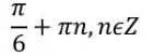 0401jt73-5f4a-141x52.png