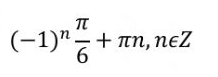 0401jt7p-c546-218x77.png