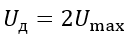 0401jtuu-d9f2-135x41.png