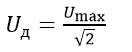 0401jtve-d086-132x52.png