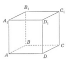 0401ju00-8daa-131x118.png