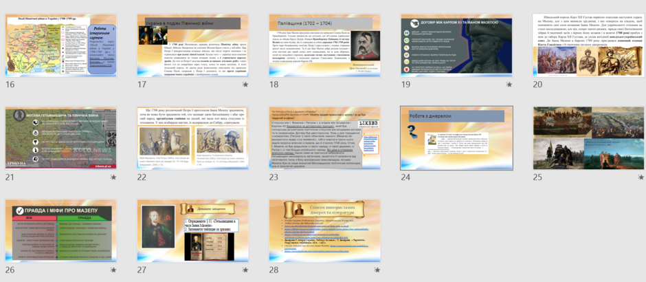 0401juio-695f-940x410.png