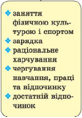 0401jv9r-d4e9-166x238.png