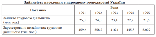 0401jvwf-e0a7-590x142.png