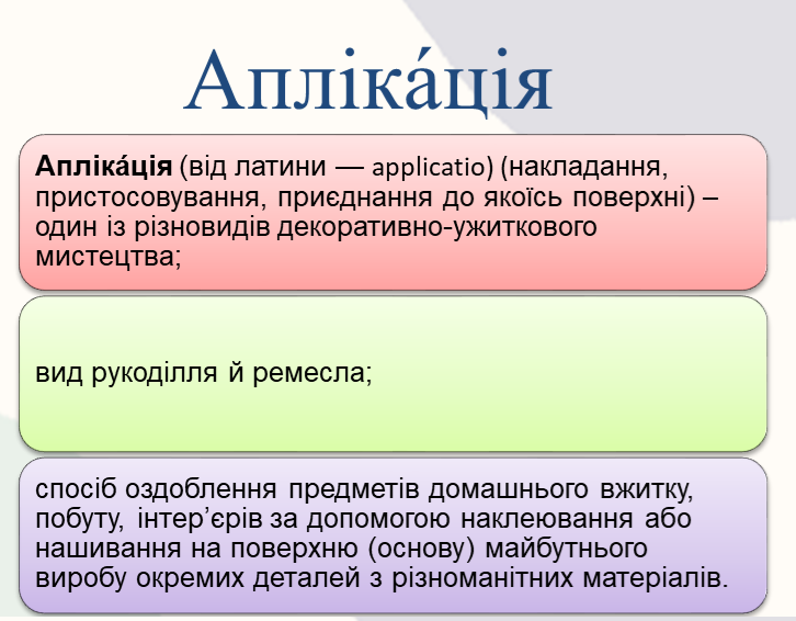 0401jvxs-897c-726x566.png