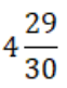 0401jvyr-f961-62x81.png