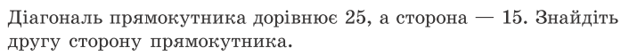 0401jw1t-5d49-697x63.png