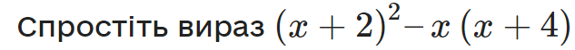 0401jw85-dff8-633x56.png