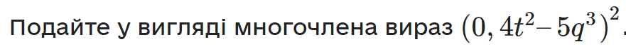0401jw8j-1b13-881x70.png