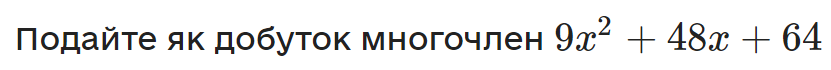 0401jwip-4191-831x70.png
