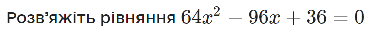 0401jwmb-1b37-730x69.png