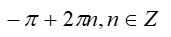 0401jwr0-ad71-171x37.png