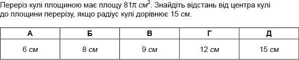 0401jwuz-9d3a-596x120.jpg