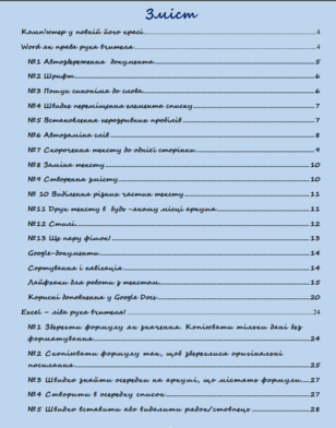 0401jwxy-59b0-308x392.png