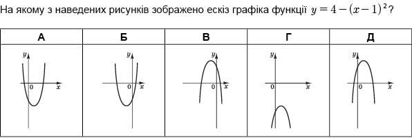 0401jwza-776c-596x200.jpg