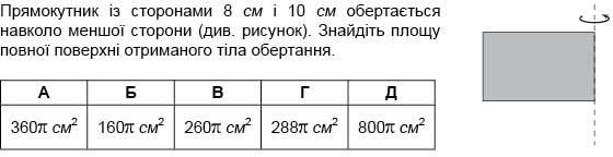 0401jwzr-c01a-560x144.jpg