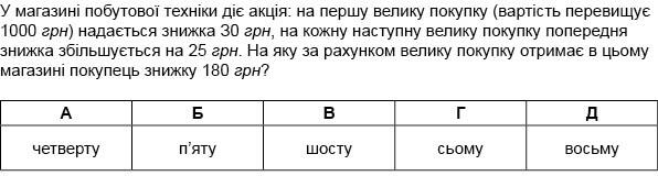 0401jx0y-398a-596x160.jpg