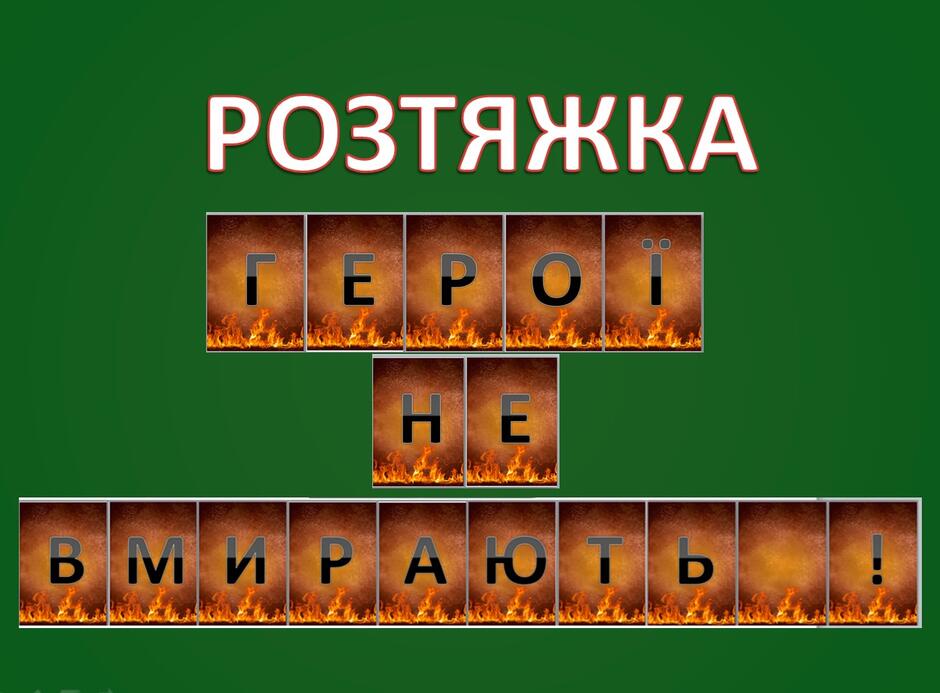 0401jx1u-64ae-940x693.jpg