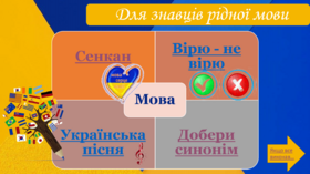 0401jxpx-bd0b-280x157.png
