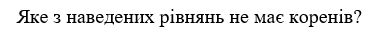 0401jyk1-e997-367x31.png