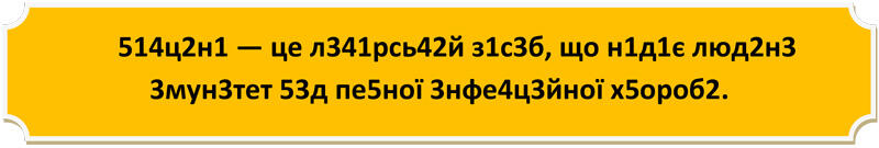 0401k0ak-9031-800x135.jpg