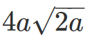 0401k0h3-a31b-130x56.png