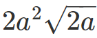 0401k0h7-e4f0-141x55.png