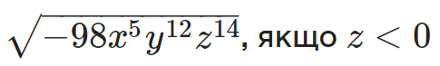 0401k0iw-d478-485x73.png