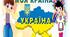 Заочна подорож: "Моя країна – Україна"