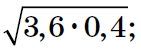 0401k1tj-db6b-141x55.png
