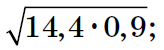 0401k1un-ba98-164x50.png