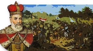  Поурочні рефлексивні тести "Королівство Руське (Галицько-Волинська держава) за наступників короля Данила: від стабільності до занепаду" 