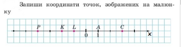0401k2ao-91e8-354x92.png