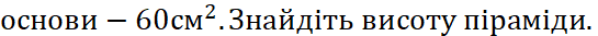 0401k2fw-6e26-545x33.png