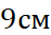 0401k2g4-b4d3-47x33.png