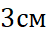 0401k2gb-01d1-53x33.png