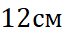 0401k2ge-b6c7-62x33.png