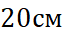 0401k2go-d4c8-62x33.png