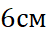 0401k2gr-303b-47x33.png