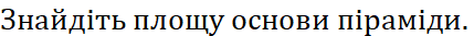 0401k2h7-bf55-429x33.png