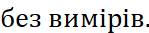 0401k2ku-01b3-149x33.png