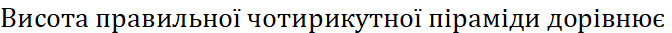 0401k2kw-bfa5-672x33.png