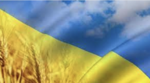 Презентація "Умови розвитку освіти й культури в Україні. Імперська політика в галузі освіти й наук. "