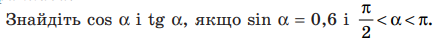 0401k2q0-e3a6-434x40.png