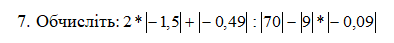 0401k2q4-a0ef-394x43.png