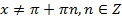 0401k3xn-78f9-122x22.png