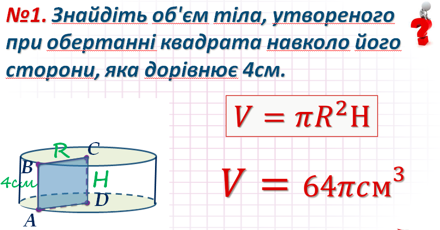 0401k45z-4a79-860x450.png