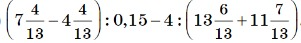 0401k4qj-98ea-301x43.png