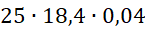 0401k4xo-c704-145x30.png